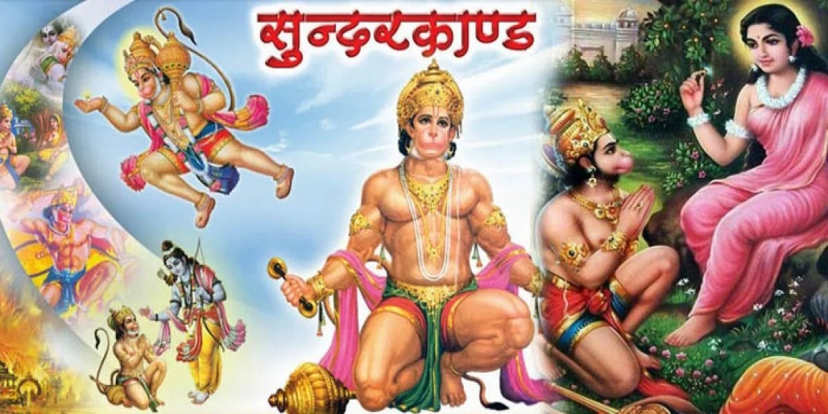 imgi_7_resize-1600083241113933511resize15992920071196189770sundarkand241183-1 (1)